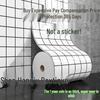 Ultra-Thick Waterproof Self-Adhesive Wall Sticker for Bathroom and Milk Tea Shop Renovation