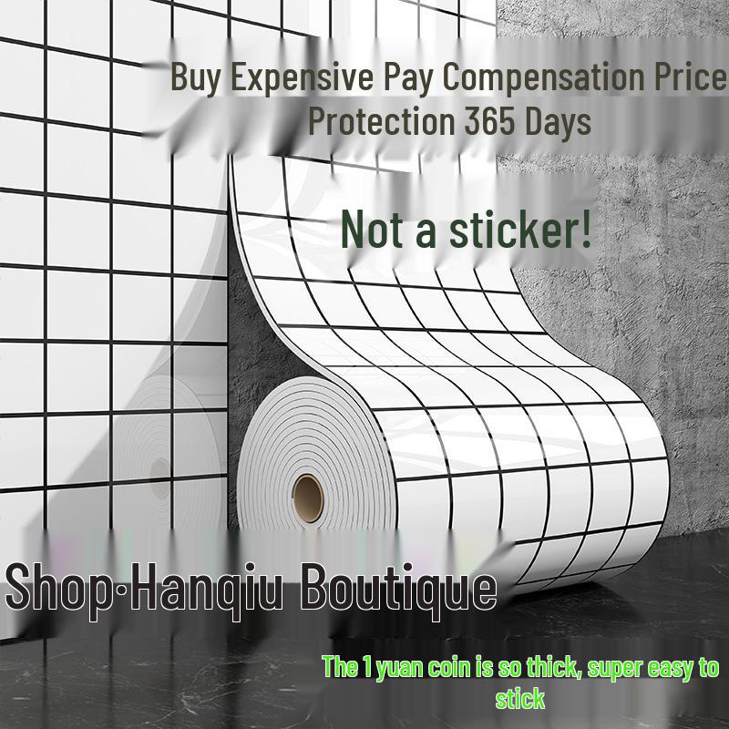 Ultra-Thick Waterproof Self-Adhesive Wall Sticker for Bathroom and Milk Tea Shop Renovation