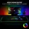 Gaming Customizable Chroma RGB Balanced Speed and Rubber Synapse 3 1200mm X 550mm X Goliathus Chroma 3XL Black Mousepad, Lighting, Control,