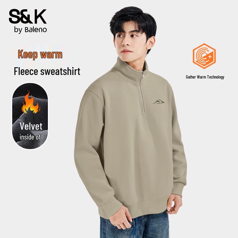 Baleno S&K Series Men's Winter Fleece Stand Collar Sweatshirt