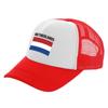 Netherlands Trucker Cap Unisex Nl Nld Holland Netherlands Hat Baseball Cap Cool Summer Unisex Mesh Net Caps