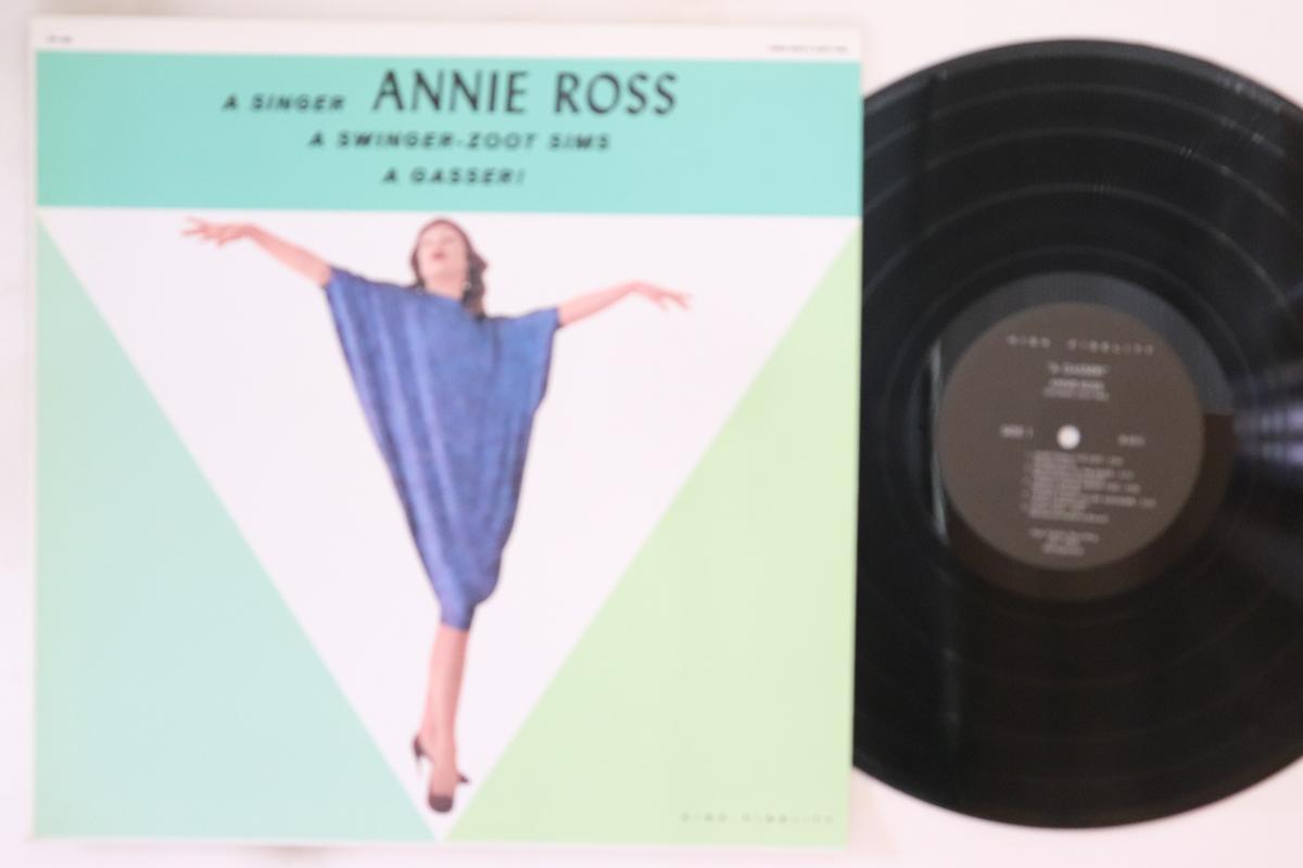 

LP Record ANNIE ROSS, ZOOT SIMS - A Gasser! WP1285,B831 WORLD PACIFIC Japan Jazz Used