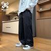 Wassup Sohot Men's Loose Straight Leg Casual Pants