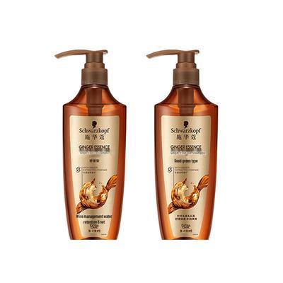 Ingwer-Essenz Beruhigendes Shampoo