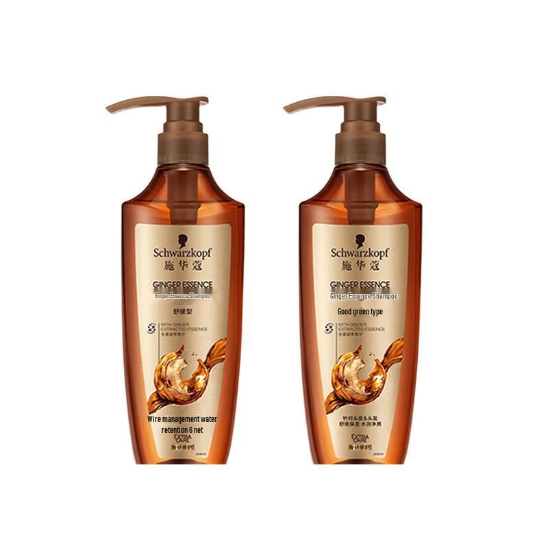 Schwarzkopf Ginger Essence Soothing Shampoo
