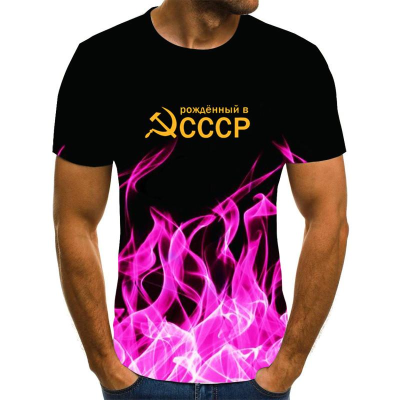 Personality 3D Printing T-Shirt Soviet CCCP Flame Pattern for Men Cool Breathable Handsome O-Neck Short Sleeve Casual Tshirt Top