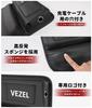 Vezel Gap Storage Box VEZEL Exclusive Logo Seat Side Pocket Compatible with Car Vezel RV Series RV3 RV4 RV5 RV6 Large Capacity Storage Accessories