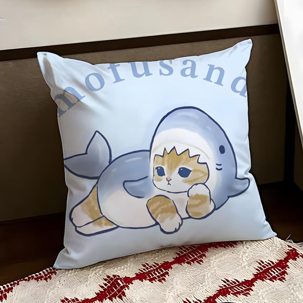Cute MMofusand Cushion Cover Reversible Soft Durable Pillow Cover Home  Car MultiScene Use for Daily Comfort