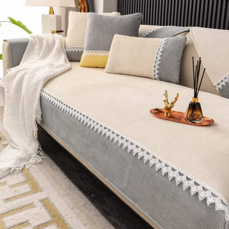 Modern Plush Sofa Cover Double Color Yellow Wide Edge Sofa Towel Pets Kid Mat Sofa Protector Slipcovers Removable Couch Blanket