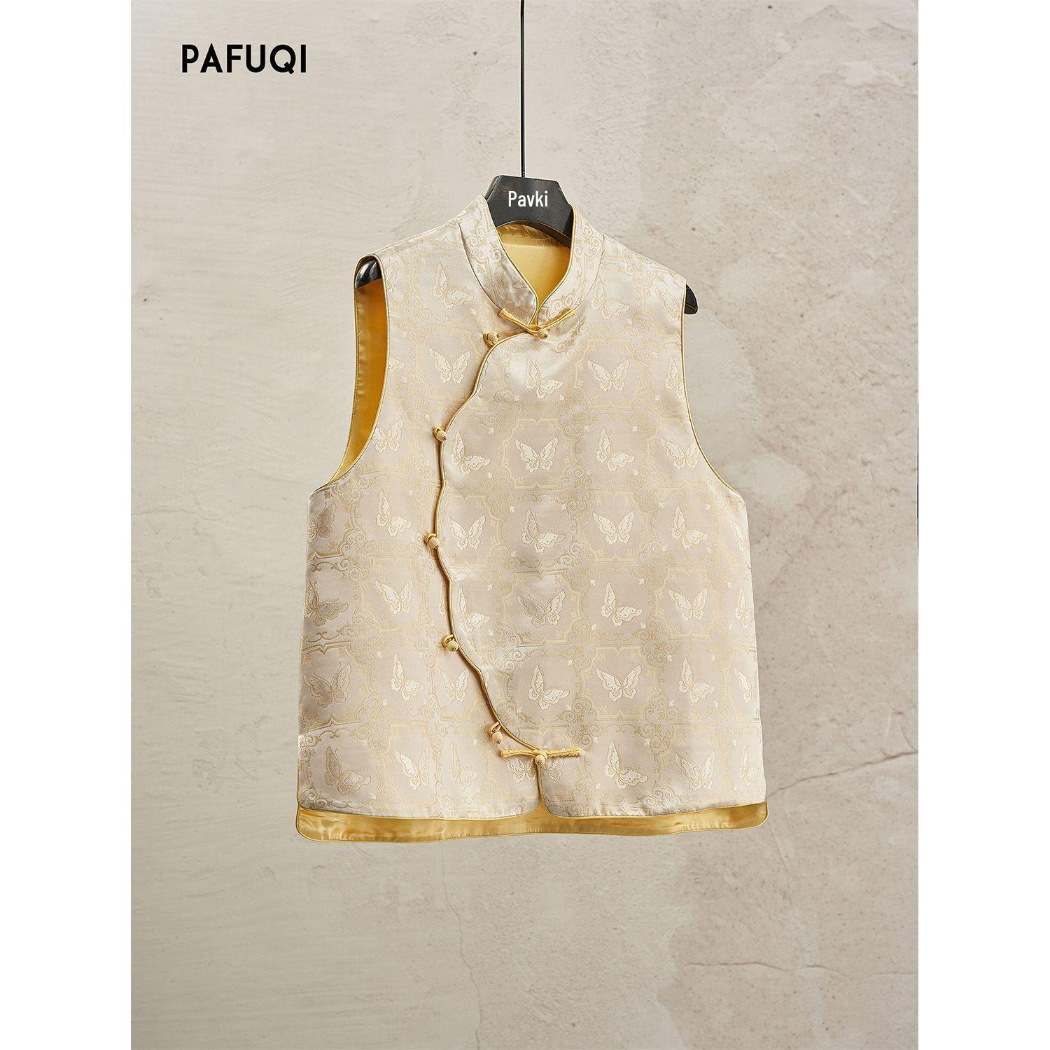 

Женский жилет в ретро этническом стиле с застежкой на лягушку и жаккардовой вышивкой XXL жёлтый