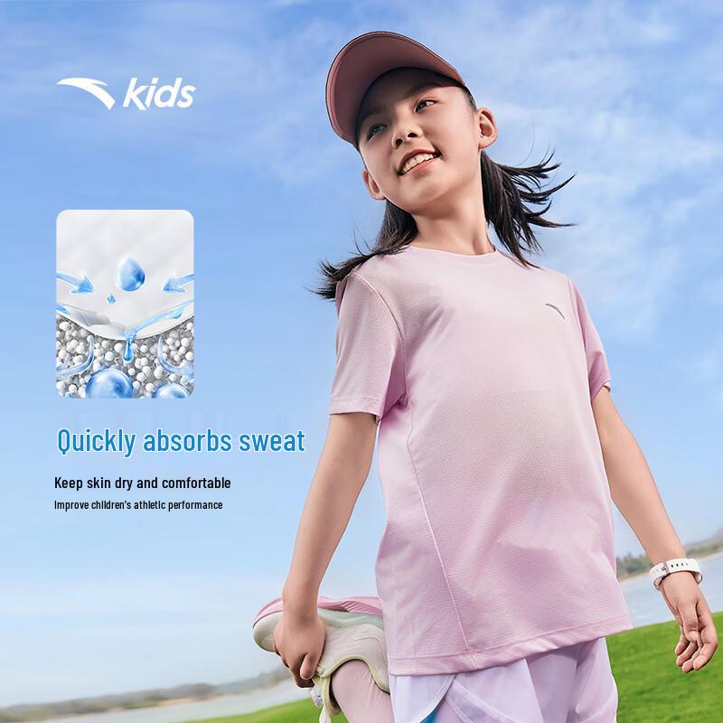 Anta Kids' Quick-Dry Short Sleeve T-Shirt