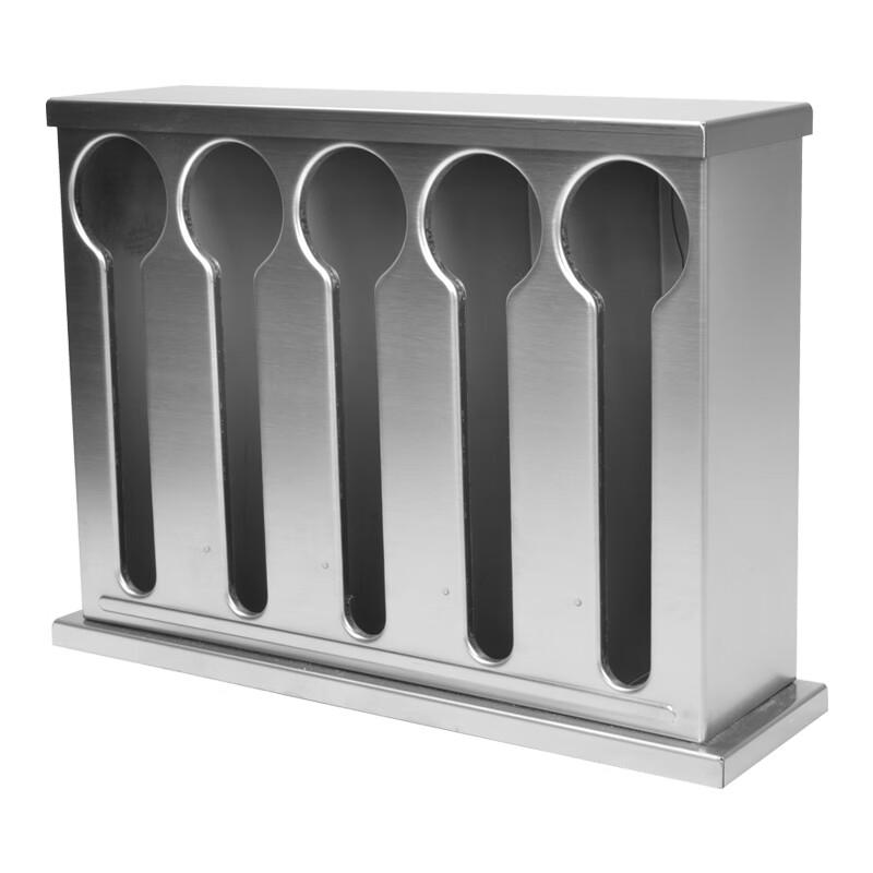 

Guro 5-Compartment Stainless Steel Utensil Holder