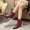 French New Product Rear Zipper Low Slim High Heel Pointed Short Boots Women's 2025 Autumn and Winter Retro Temperament New Thin Short Boots