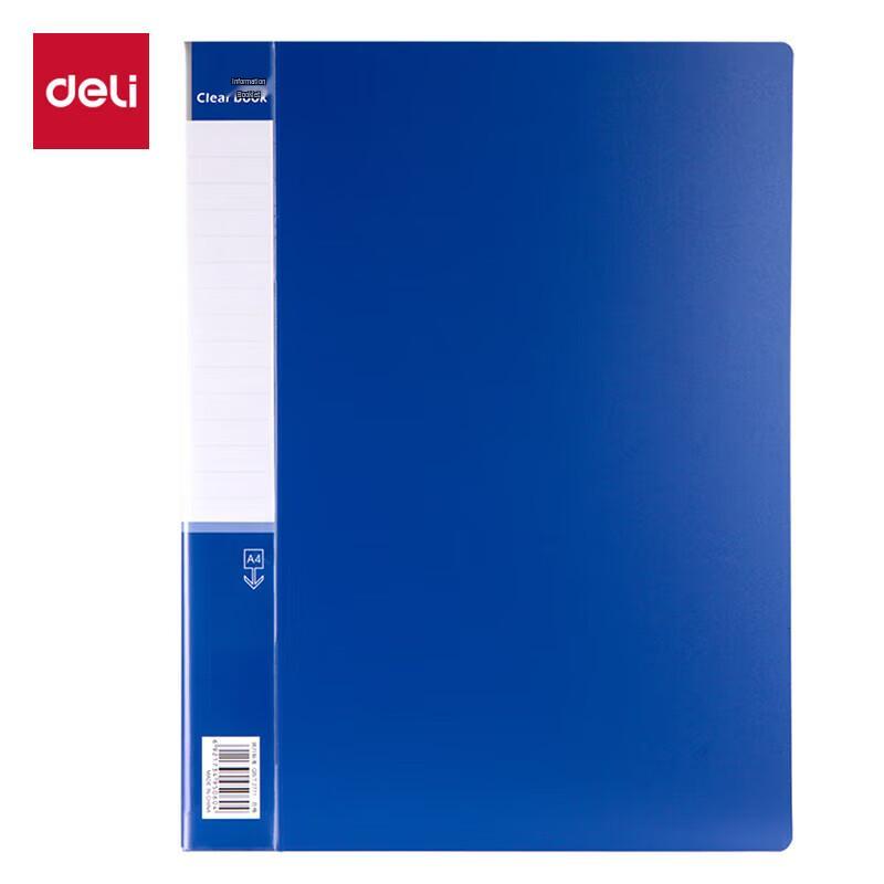 Deli 5060 A4 60-Page Document Folder