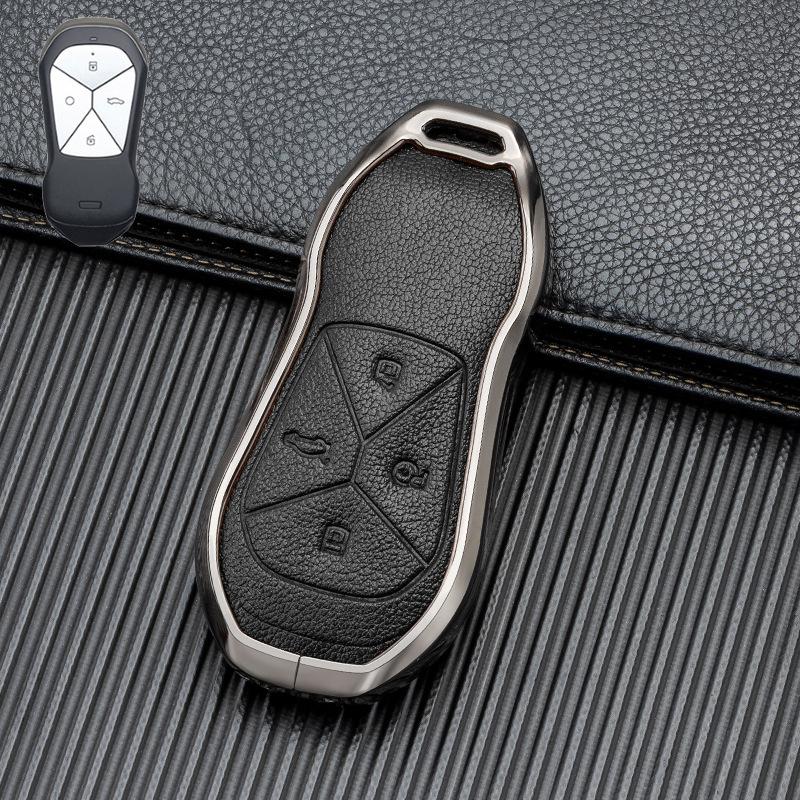 Signal Unobstructed, Suitable for Xiaopeng P7 G9 G3 P5 Metal All-inclusive Double-sided Leather Car Key Protective Case
