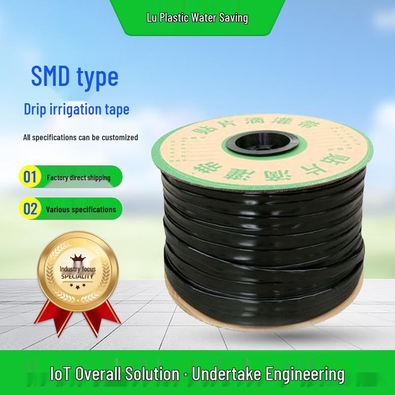 

Black Patch Drip Irrigation Tape for Greenhouse Water-Saving 0.2m*300mm, 2000m roll