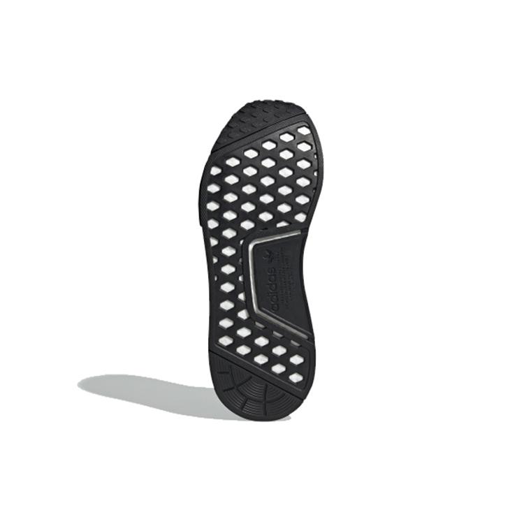 adidas NMD_R1 Primeknit 'Two Tone Boost - Schwarz' EE5075