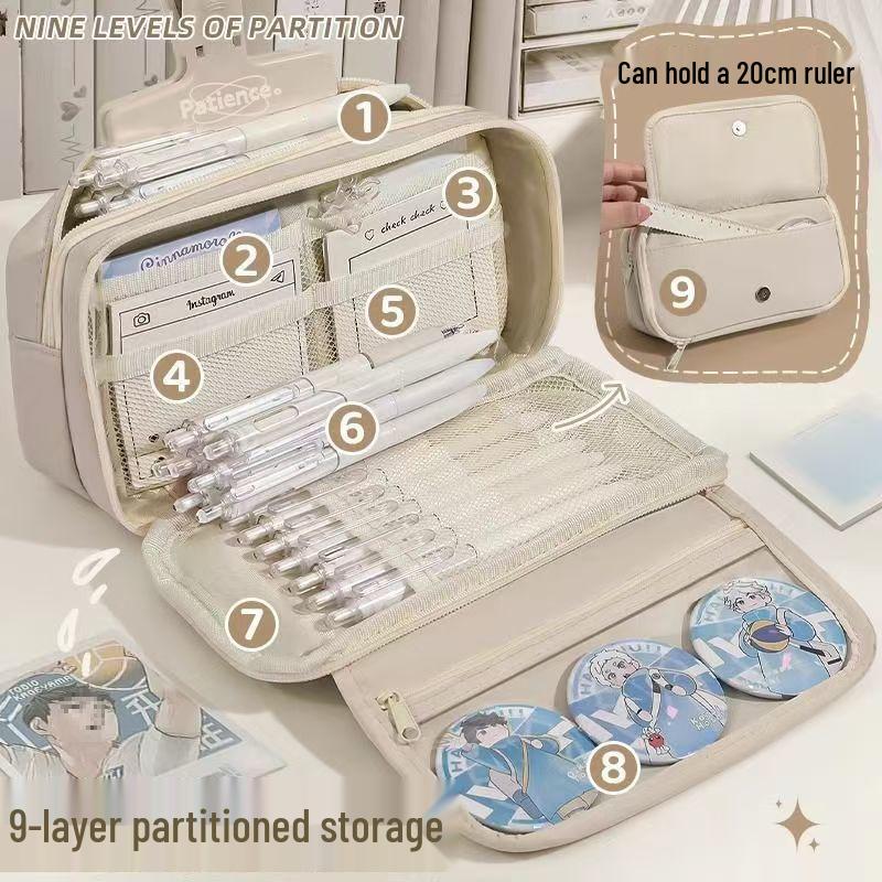 

2025 Tomb Raider Pencil Case: Large Capacity, Nine Layers, Stylish Ita Bag for Students