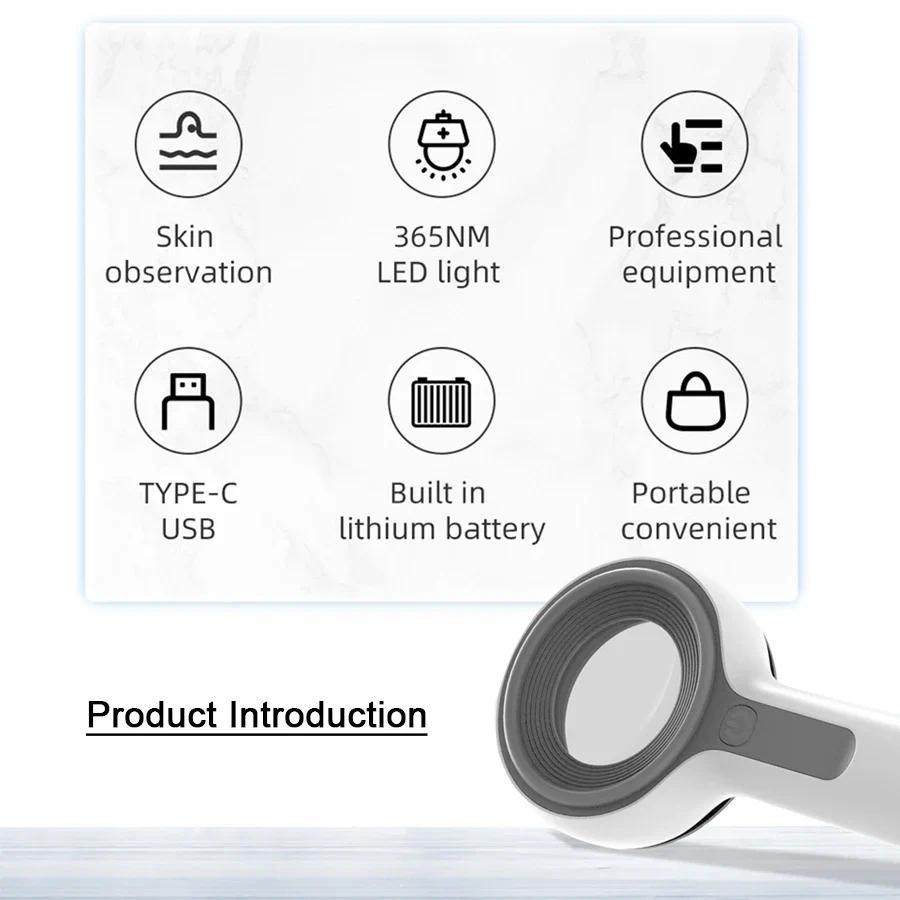 Rechargeable Wood's Lamp Skin Examination Test Medical Diagnostic Analyzer Machine Personal Beauty Care Ultraviolet Lamp