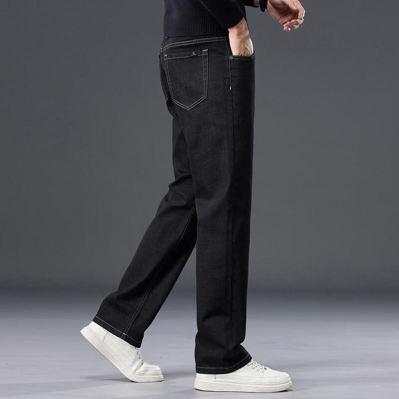 POLOMEISDO Men's Stretch Straight-Leg Jeans