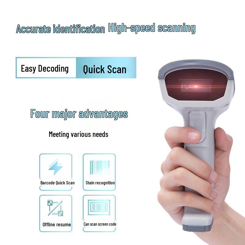 Deli Wired 1D Barcode Scanner