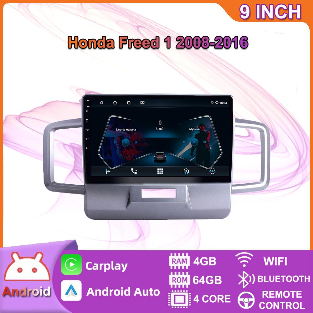 Android Car Radio Carplay For Honda Freed 1 2008-2016 Car Multimedia Video Player GPS Navigation WIFI 2+32GB