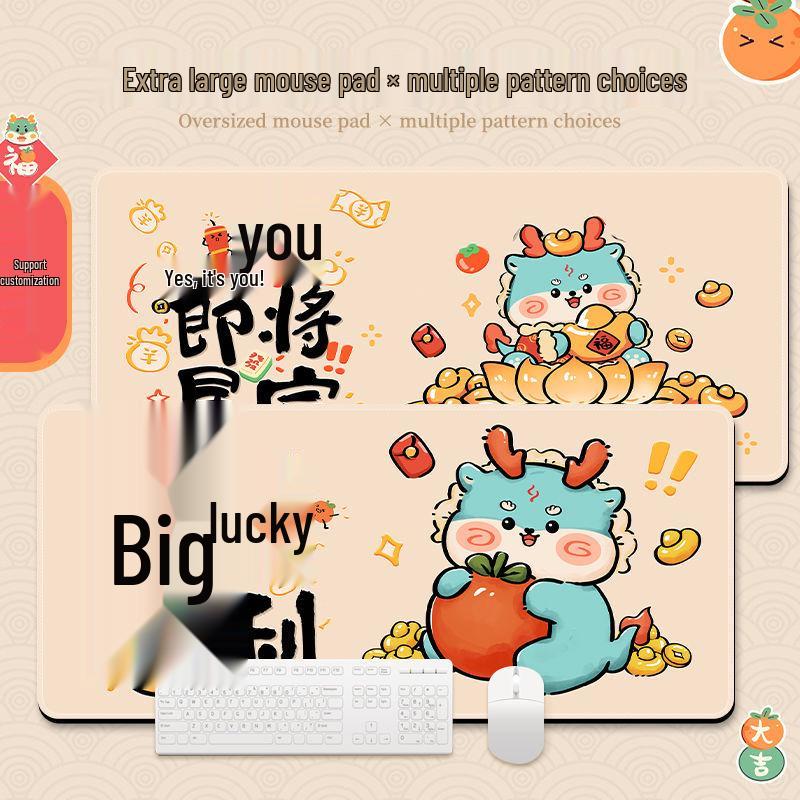 Extra Large 2024 Year of the Dragon Mouse Pad - Festive Red Cartoon New Year Desk Mat for Office