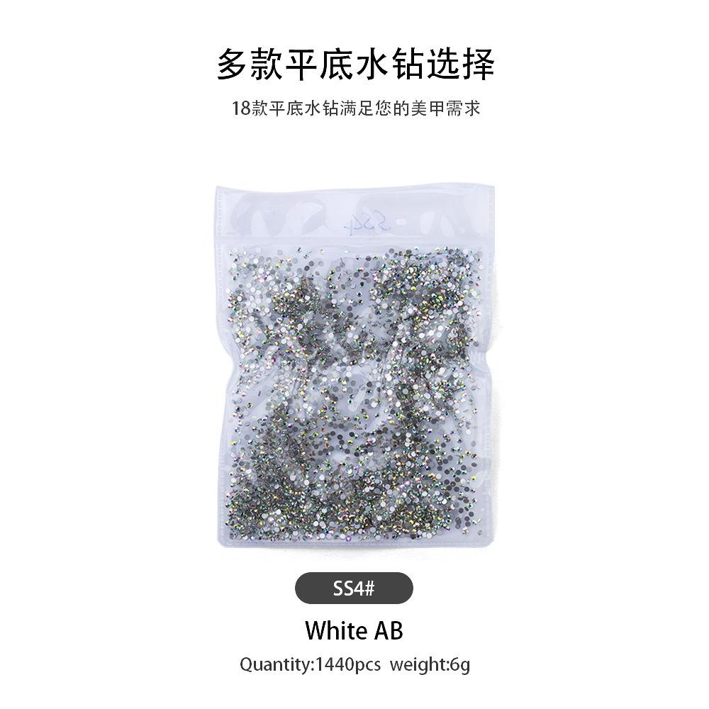 Amazon Påse med Diamanter 1440 Stycken, Ett Paket med Nageldiamanter DIY Smyckestillbehör Direktförsörjning