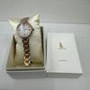Used LUKIA Ladies Watch, Beautiful Condition