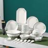Spring Charm Ceramic Dinnerware Set