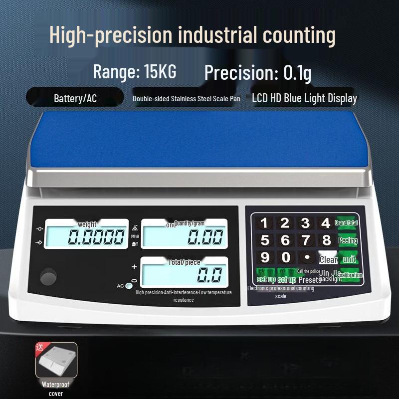Kafli Precision Digital Counting Scale (CN version)