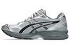 URBAN RESEARCH Exklusiv Gel-Kayano 14 Ren Silver 1203A706-020