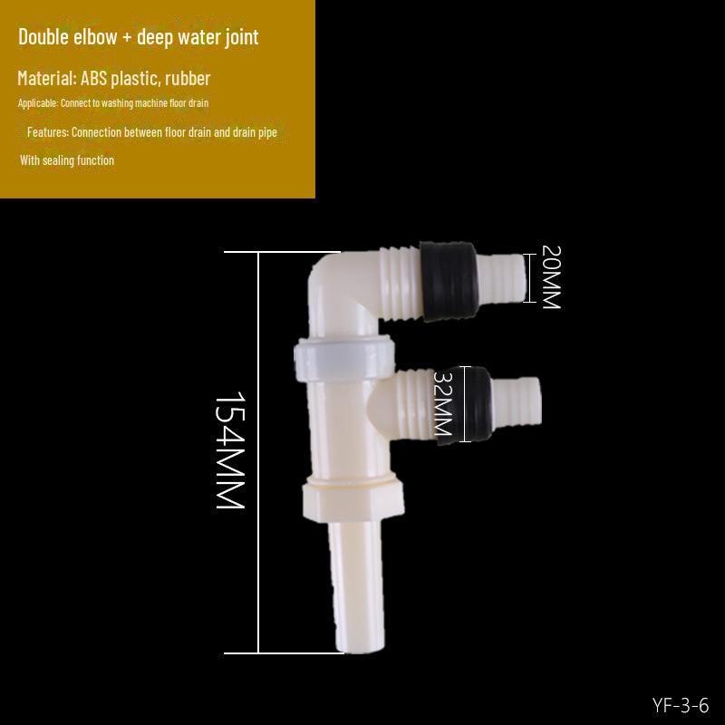 Washing Machine Floor Drain Elbow Tee: Deodorant, Anti-Backflow Pipe Connector