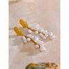 Yhpup Baroque Simulated Pearls Tassel Long Chain Drop Earrings Gold Color Stainless Steel Handmade Korean Daily Jewelry Women