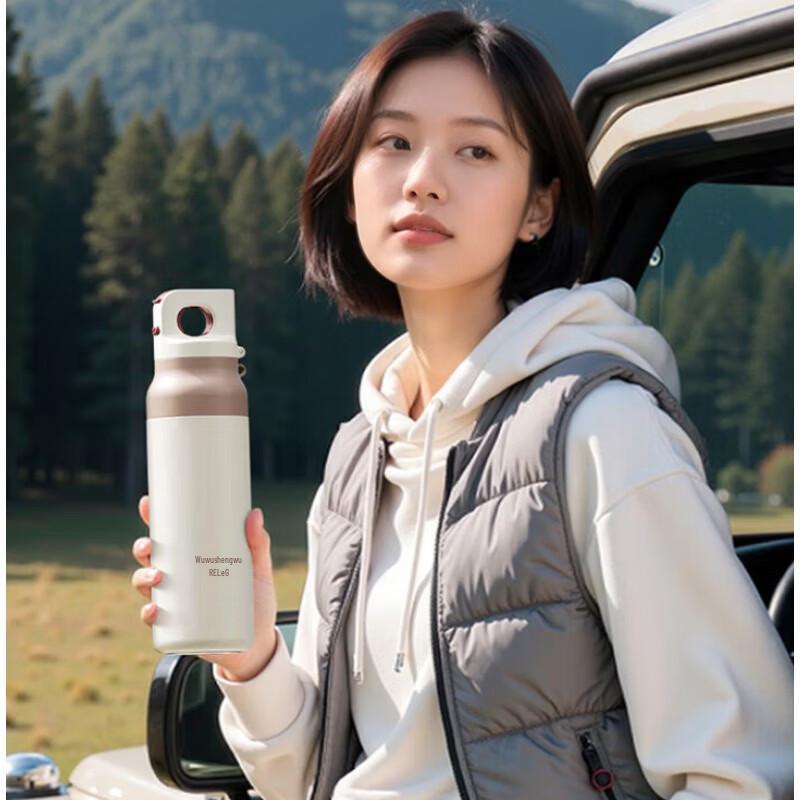 RELEA Starlight Adventure Dual-Drink Insulated Bottle
