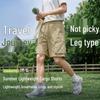Baleno Men's Lightweight Breathable Casual Shorts