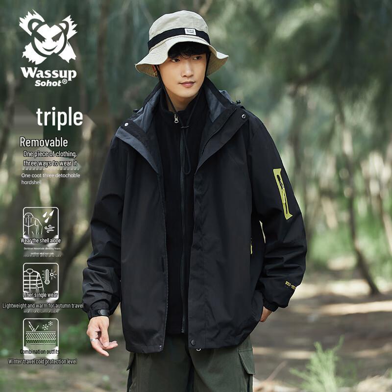

Wassup Sohot Unisex 3-in-1 Outdoor Hooded Jacket 5XL