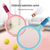 Children's Badminton & Tennis Racket Set