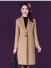 Autumn Winter Korean Woolen Coats Office Lady Overcoat Cashmere Woman Clothes