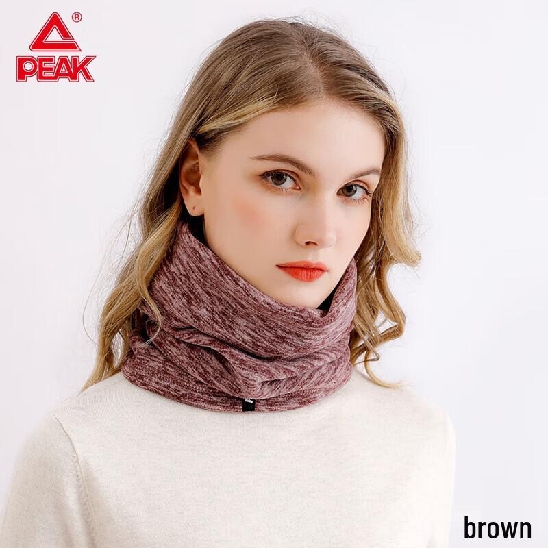 Peak Warm Neck Warmer