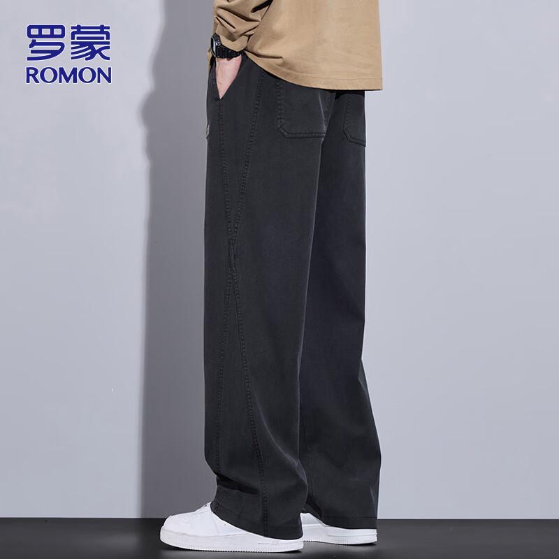 ROMON Men's Autumn/Winter Business Casual Straight-Leg Trousers