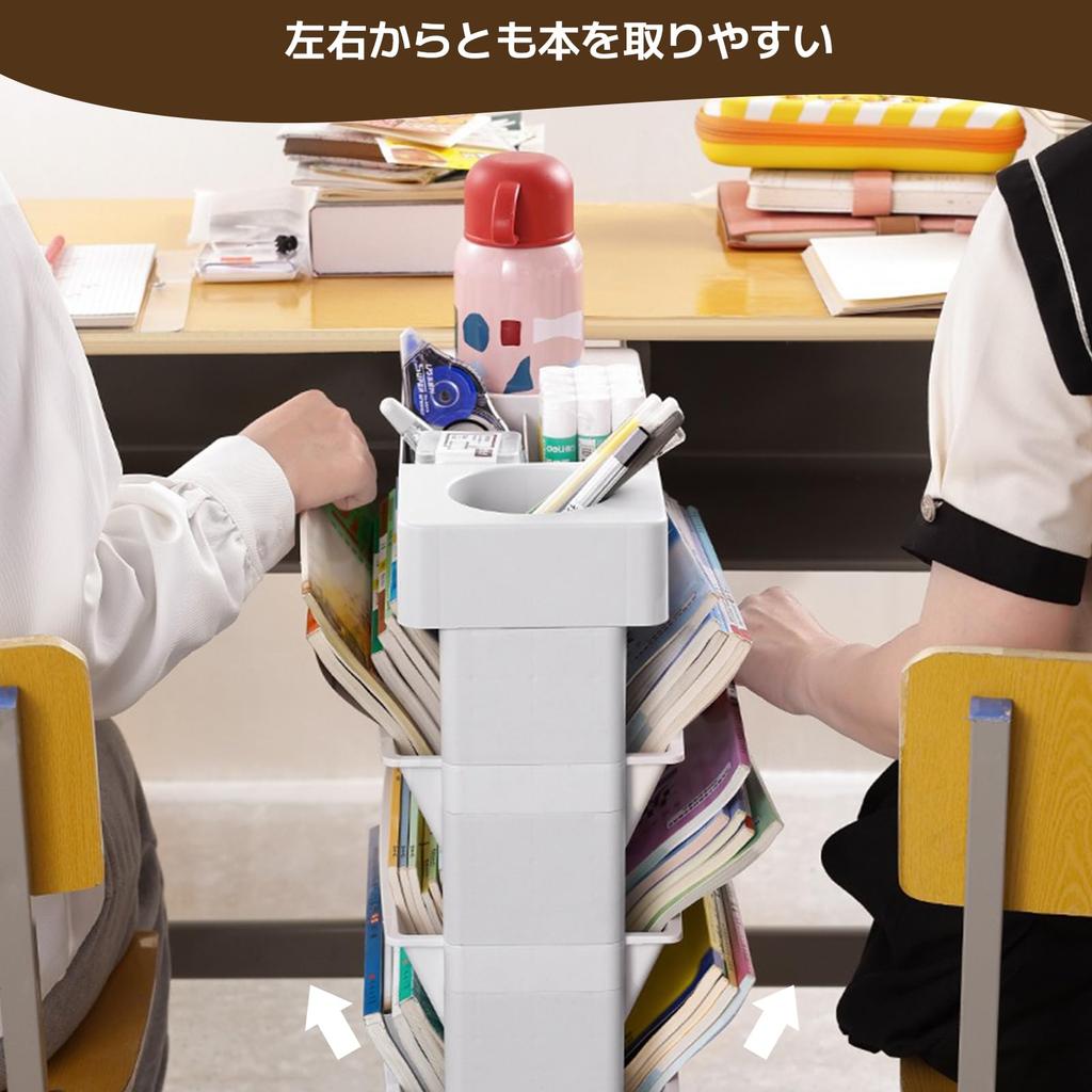 Bookshelf with Casters, File Wagon, Textbook Storage, Magazine Rack, Slim, Easy Assembly, Student, White (Width 37.5 X Depth 15 X Height 78cm) (White)