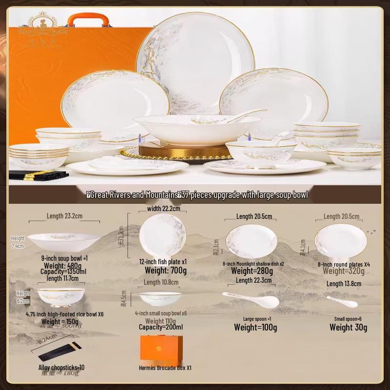 Jingdezhen Chinese Ceramic Dinnerware Set