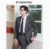 By Creations Men's Textured Pure Wool Business Blazer