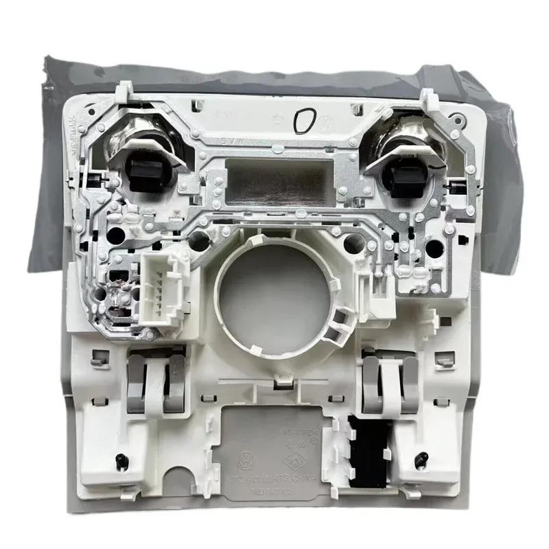 car reading dome light glasses box and bracket For WV Golf 5 golf 6 for Passat B6 2006 2007 2008 2009 1KD947105