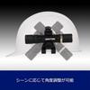 Genuine GENTOS Helmet Holder HH-02 Black for SG-337R Flashlight