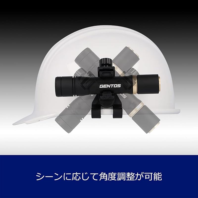 Genuine GENTOS Helmet Holder HH-02 Black for SG-337R Flashlight