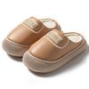 Removable waterproof cotton slippers women's autumn and winter new indoor home warm and non-slip couple outer wear cotton mop men
