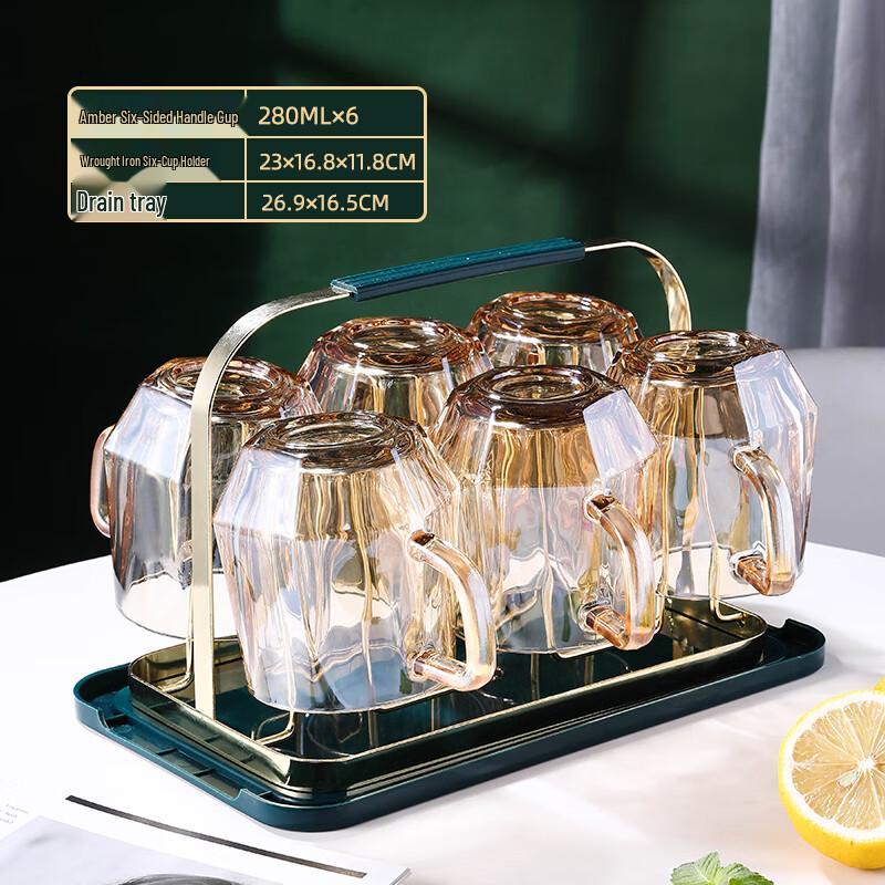 

Chaxun Modern Glass Drinking Cup Set