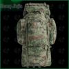 Youjin 110L Camouflage Backpack with U-Shaped Frame
